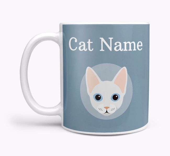 {dogsName}'s Name & Icon: Personalized {breedCommonName} Mug 